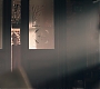 Filename=3x08_0342.jpg
Filesize=106KiB
Dimensions=1920x960
Date added=Jul 11, 2020 3x08_0342.jpg