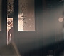 Filename=3x08_0344.jpg
Filesize=116KiB
Dimensions=1920x960
Date added=Jul 11, 2020 3x08_0344.jpg