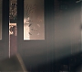 Filename=3x08_0345.jpg
Filesize=104KiB
Dimensions=1920x960
Date added=Jul 11, 2020 3x08_0345.jpg